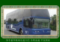 日照到赣州客车大巴车去汽车