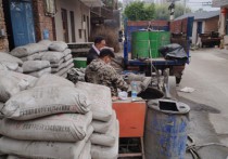 文山路面下沉注浆-地面下沉灌浆施工价格
