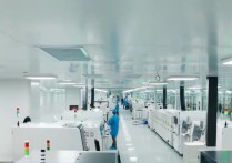 工业互联网从“有用”向“有效”提升信息通信业赋能作用稳步显现