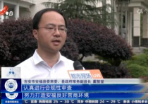 危房拆除后重建工作迟迟没启动南昌青云谱区政府回应：7月前进场施工